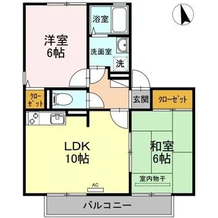 フルールメゾン A棟【2階】の間取り