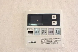 ホワイト バード A棟【1階】の内装