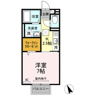 サン ガーデン【1階】の間取り