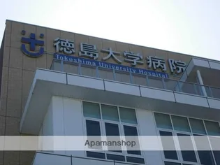 コーポ蔵【1階】の周辺