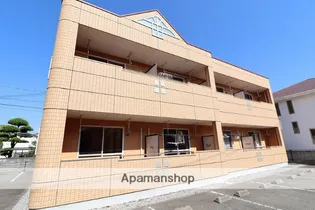 メゾン アイリスの画像