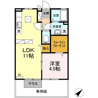 エスペランサ【1階】の間取り