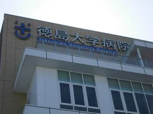 パーク アクシスオスト B【1階】の周辺