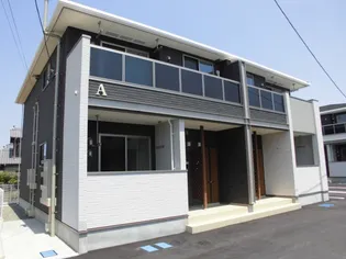 ジェルメ アローBの画像