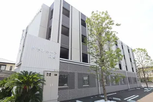 グランコート国府【1階】の外観