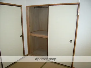 コーポ蔵【102号室】のその他画像