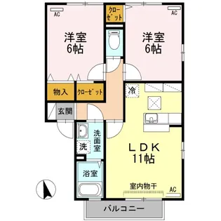 エーデルハイム Ⅱ棟【II102号室】の間取り