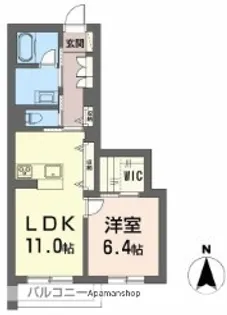 グリナージュ【2階】の間取り