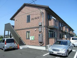 サンライズの画像