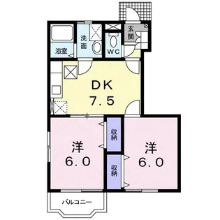 パインヒル石井 A【1階】の間取り