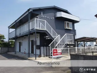 エルディム山下の画像