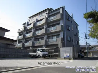 ESPERANZAIIの画像