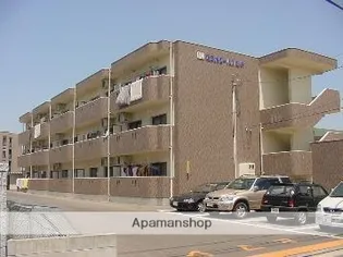 エステート久保の画像