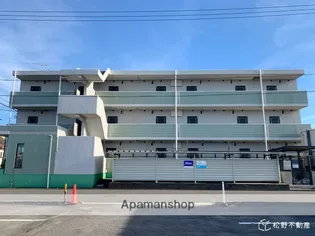 アーリーマンションの画像