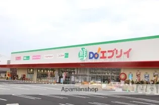 ハッピーフライト【505号室号室】の周辺