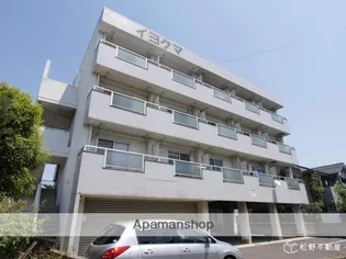 イヨクママンションの画像