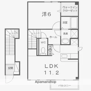ロイヤルピジョンⅡ・Ⅲ【Ⅱ203号室】の間取り