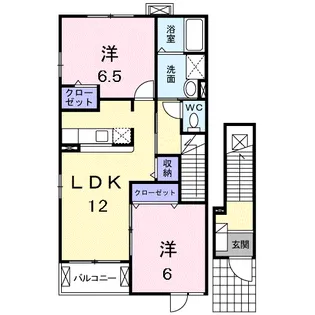 2LDKの間取り画像