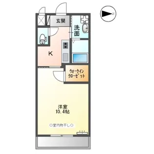 グリーンパーク【1階】の間取り