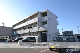 リモージュ【1階】の外観