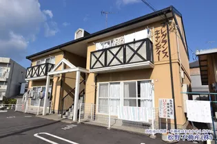 フレグランス キャンディの画像