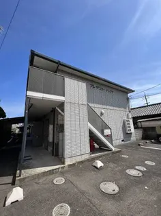 プレザントハイツの画像