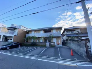 オレンジデイズ花園の画像