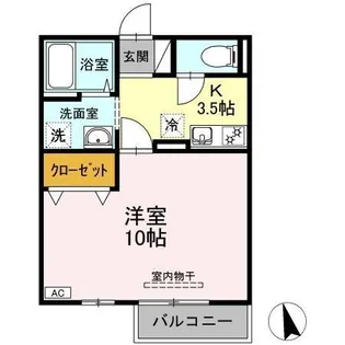 モーニンググローリー【2階】の間取り