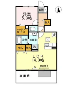 プラティーク ハバラ【1階】の間取り