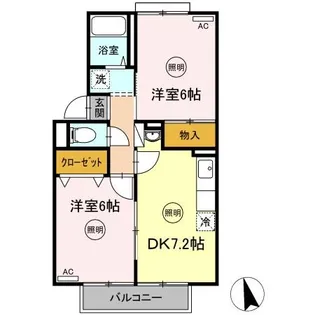 スカイコート21 B棟【2階】の間取り