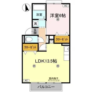 ウエストハイツ屋島 A棟【1階】の間取り