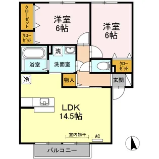 ラ カンパーニュ B棟【2階】の間取り