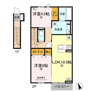 ファースト・メゾン【2階】の間取り