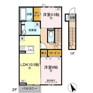 ファースト・メゾン【2階】の間取り
