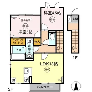 リーバス・E・イノセント C棟【2階】の間取り