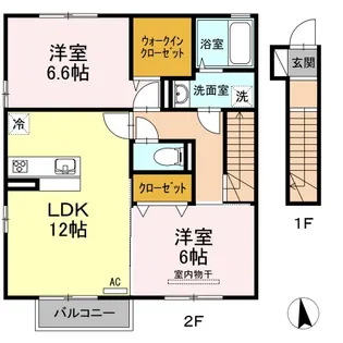 ロイヤル城跡【2階】の間取り