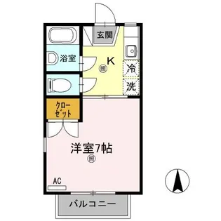 コンフォート屋島 【2階】の間取り