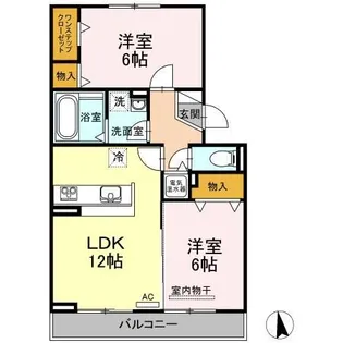 2LDKの間取り画像