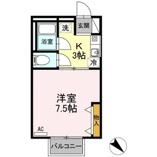 1Kの間取り画像