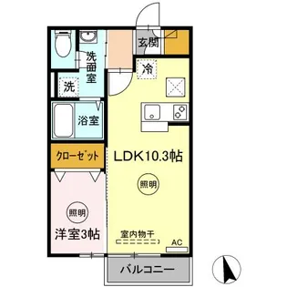 リビングタウン高松中央 A棟【1階】の間取り