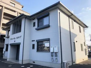 バリュージュ バオバブ A棟【2階】の外観