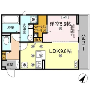 リエートパーク【2階】の間取り