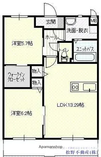 エスペランサ 【3階】の間取り