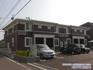 サンセレーノ Iの画像