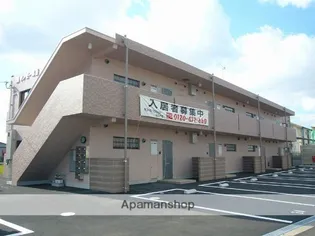 サンモールIIの画像