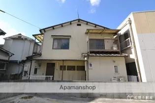 メゾン平山【北号室】の外観