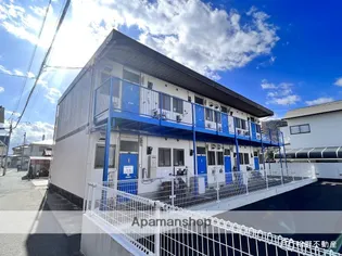 花ノ宮ハイツの画像