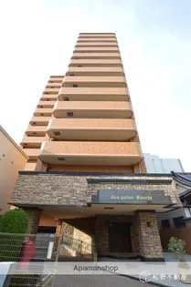 ダイアパレス番町の画像