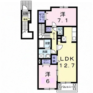 サン・ハーモニーA【2階】の間取り