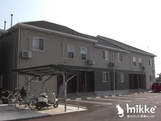 サンセレーノ IIの画像